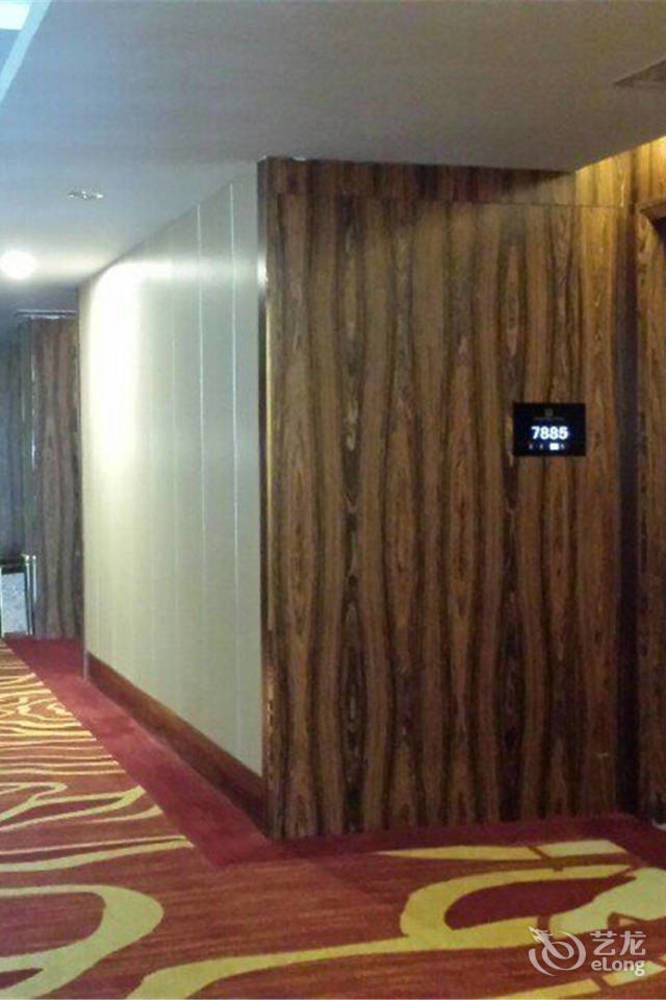 Ehrenburg Hotel Foshan Exterior photo
